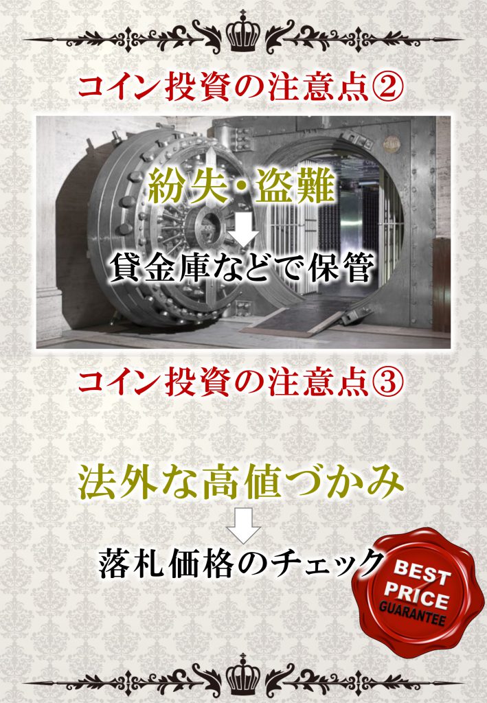 新COIN資料_20161031