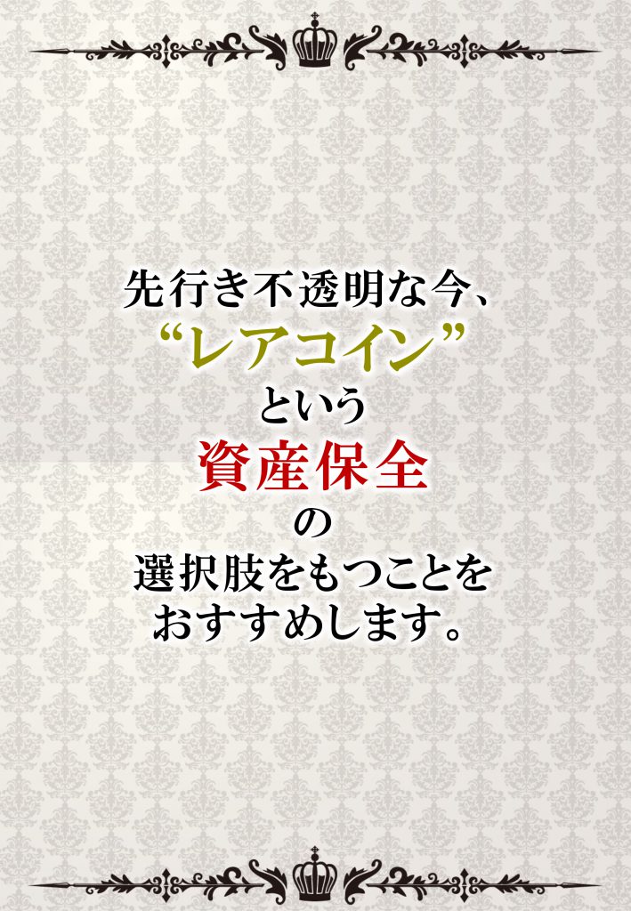 新COIN資料_20161031