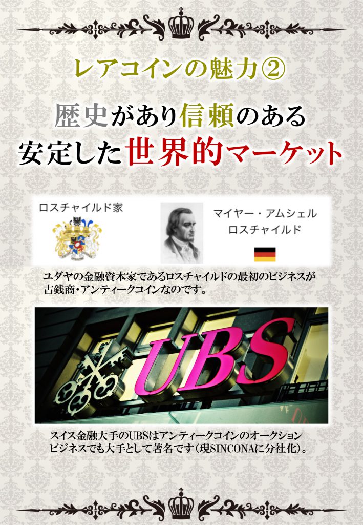 新COIN資料_20161031