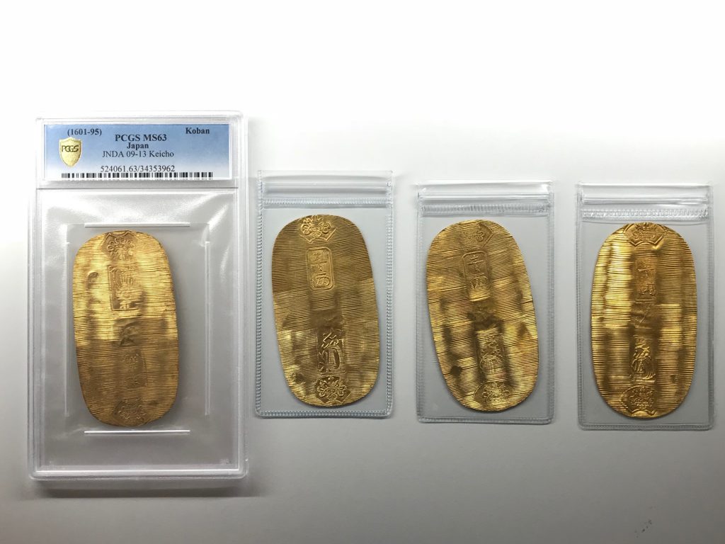 コインギャラリー